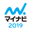 Mynavi Corporation - マイナビ2019 アートワーク