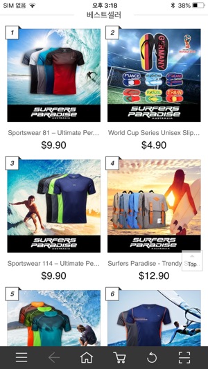 Surfers Paradise SG(圖5)-速報App