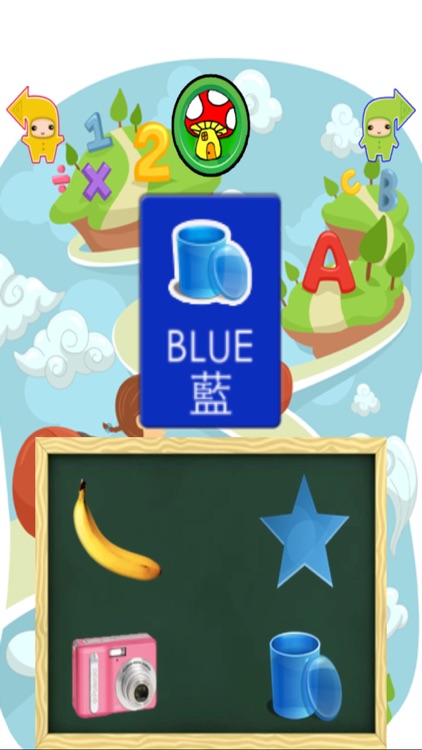 Alphabets Counting Color P screenshot-4