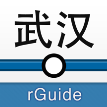 武汉地铁