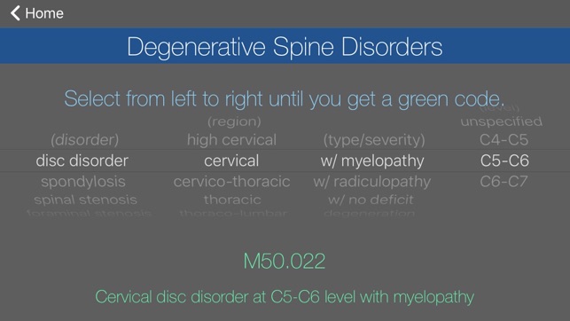 Spine ICD-10(圖3)-速報App