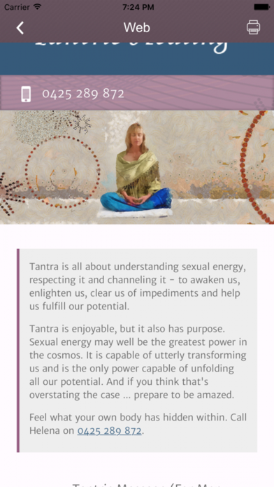 Tantra. screenshot 2