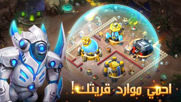 Castle Clash: فريق الشجعان
