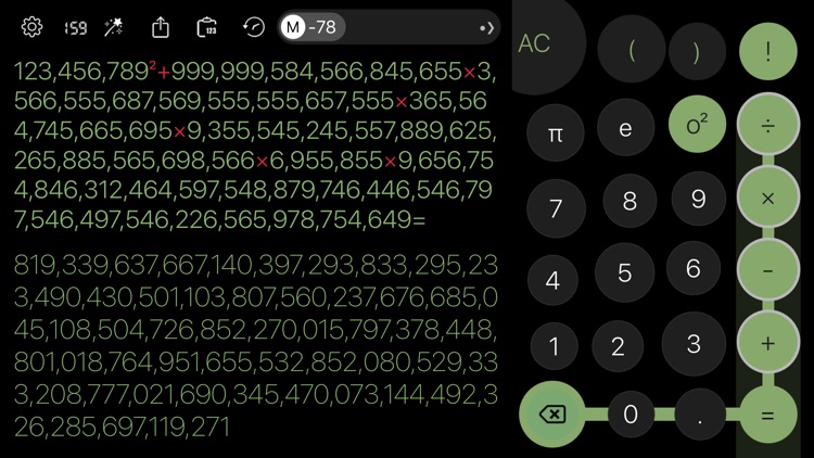 Calculator+++ screenshot-7