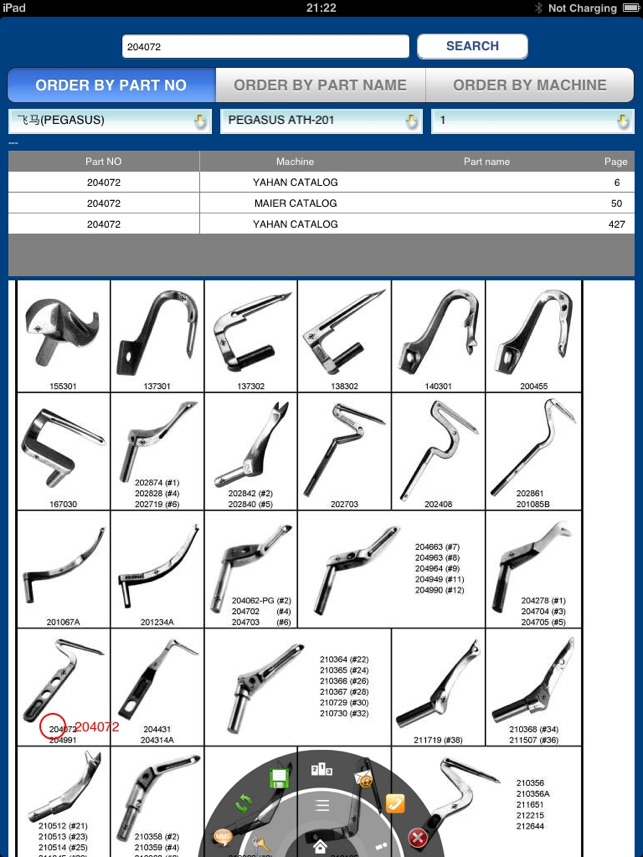 Sewing Machine Parts Search-HD(圖1)-速報App