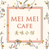 Mei Mei Cafe Seattle