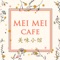 Online ordering for Mei Mei Cafe in Seattle, WA