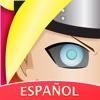 Boruto Amino en Español