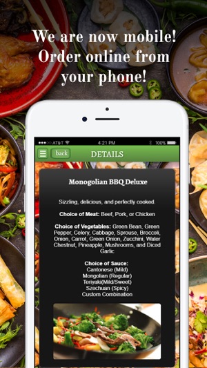 Ding How Mongolian BBQ(圖3)-速報App