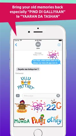 Game screenshot Punjabi Sticker for iMessage apk