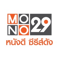 Mono 29