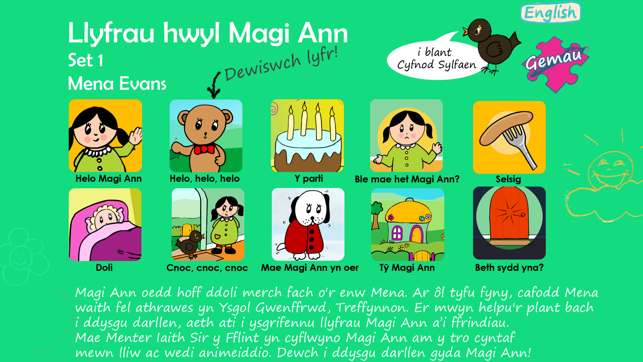 Llyfrau Hwyl Magi Ann Set 1(圖1)-速報App