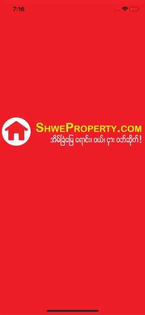 Shwe Property(圖1)-速報App