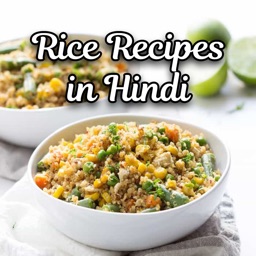 Rice Recipes in Hindi