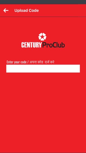 CenturyProClub(圖3)-速報App