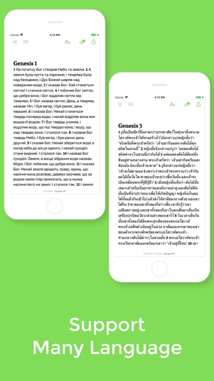 Bible Pro - All Version screenshot-3