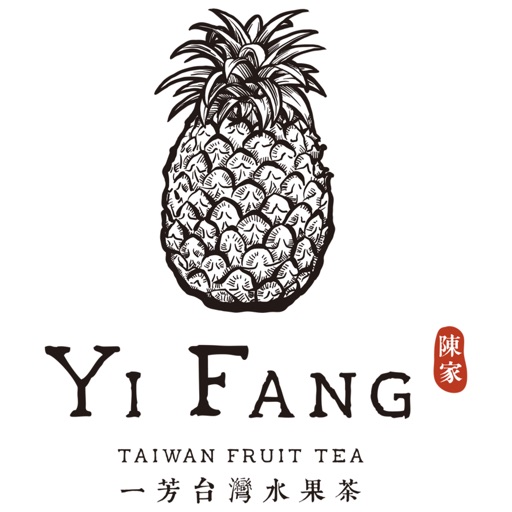 Yifang Taiwan Fruit Tea iOS App