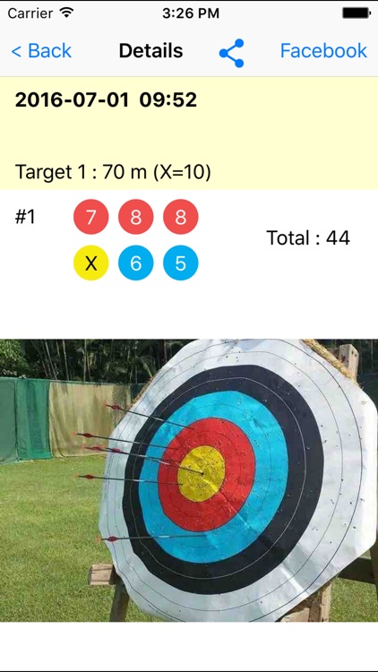 My Archery Pro