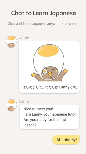 Eggbun: Chat to Learn Japanese(圖1)-速報App