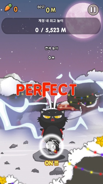 봉봉 - BongBong the Trampoline screenshot-4
