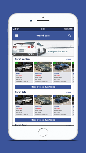 World Cars(圖2)-速報App