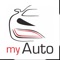 Приложение "My Auto" – ещё одно преимущество обслуживания