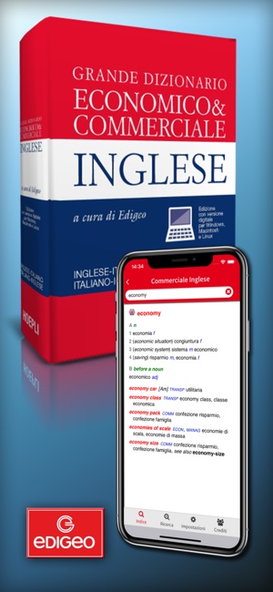 Dizionario Commerciale Inglese(圖1)-速報App