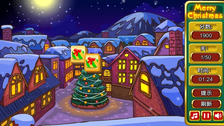 Christmas link game screenshot-3