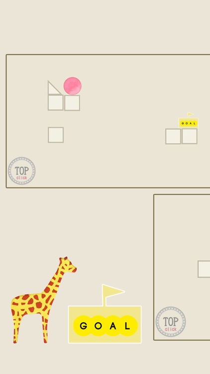 脳トレ物理パズル 描いてゴール