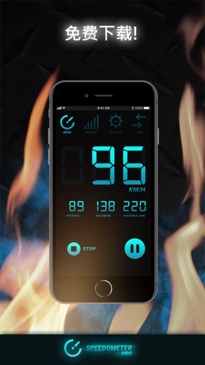 Speedometer PRO HUD(圖5)-速報App