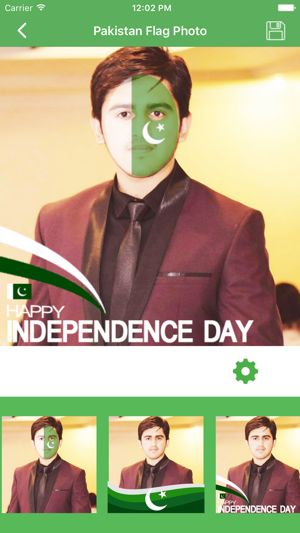 Pakistan 14 August Flag Face Photo Frame
