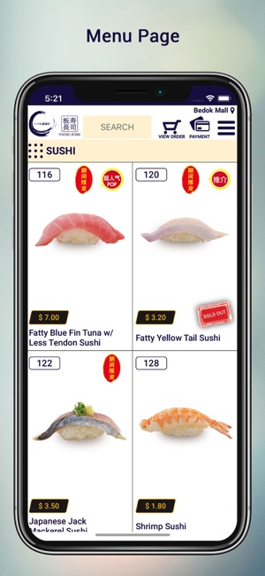 Itacho Sushi (Singapore)(圖3)-速報App