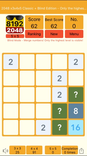 2048 3x4x5 Pro - Blind(圖2)-速報App