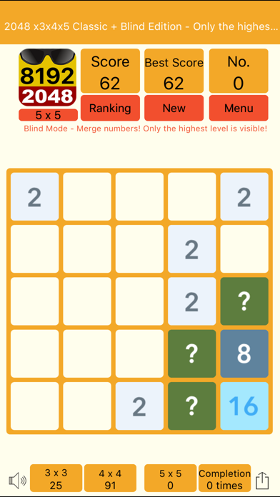 2048 3x4x5 Pro - Blind screenshot 2