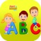 Train your smart english now easy start from ABC with easy english ABC learning games