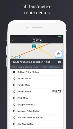 Qatar Transit - Bus & Metro(圖6)-速報App