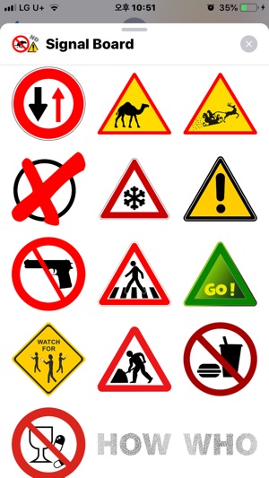 Road Signs & Interjection(圖3)-速報App