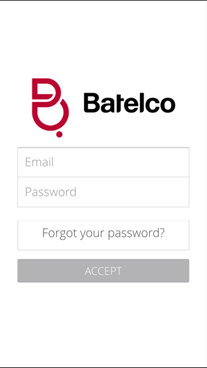 Batelco Smart Home(圖1)-速報App