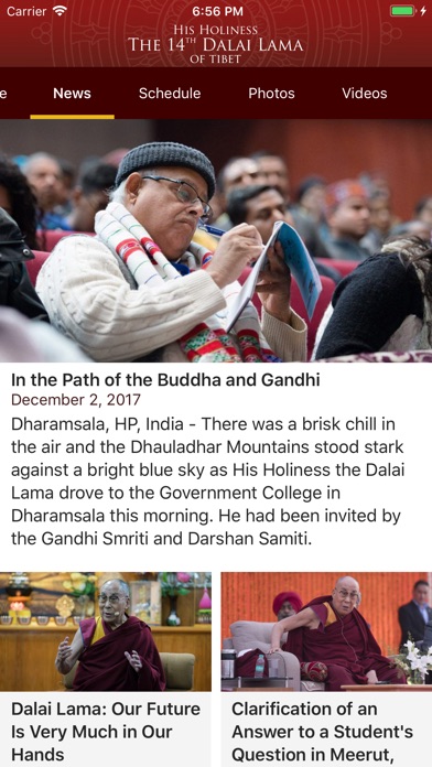 Dalai Lama screenshot 2