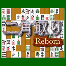 Activities of Nikakudori Reborn for iPhone