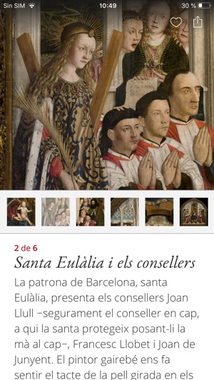 Second Canvas Museu Nacional(圖4)-速報App