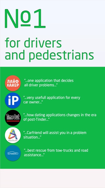 Carfriend -> Drive and dating screenshot-0