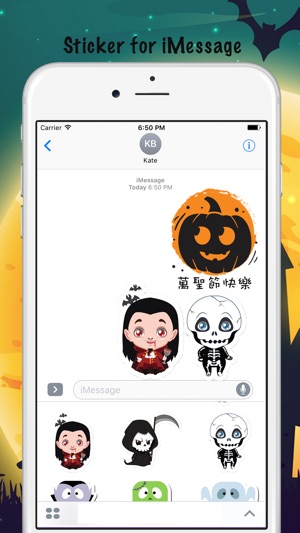 Lovely Halloween Coming Soon Sticker-萬聖節來了(圖1)-速報App