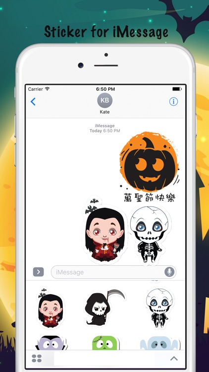 Lovely Halloween Coming Soon Sticker-萬聖節來了