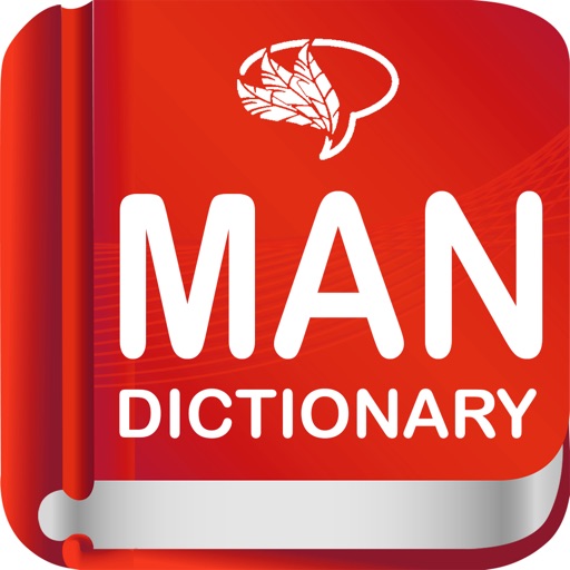 Mandan Dictionary Download