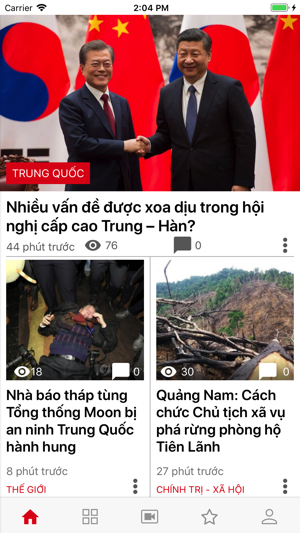 Trí Thức VN(圖1)-速報App