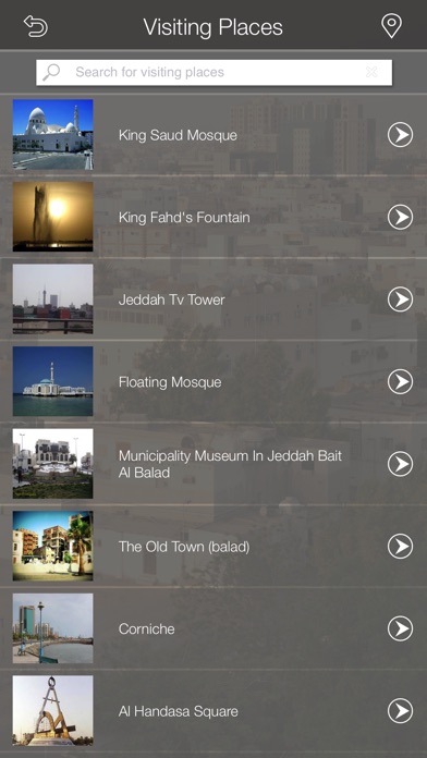 Jeddah Things To Do screenshot 3