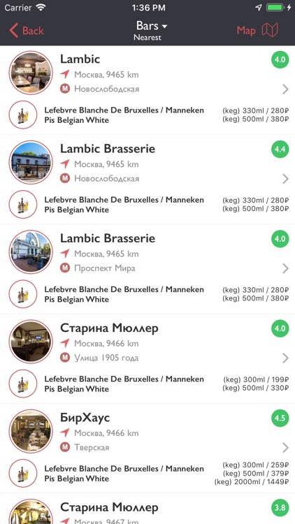 BrewMapp - beer&bars map screenshot-5