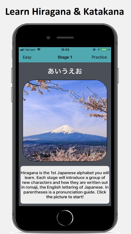 Jalup Kana screenshot-0