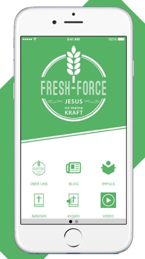 Fresh-Force(圖1)-速報App